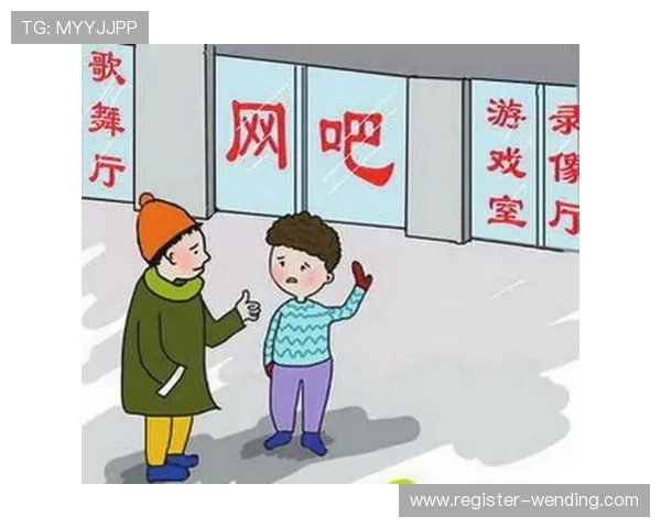 问鼎娱乐官网安全保障措施详解保障玩家游戏体验与资金安全