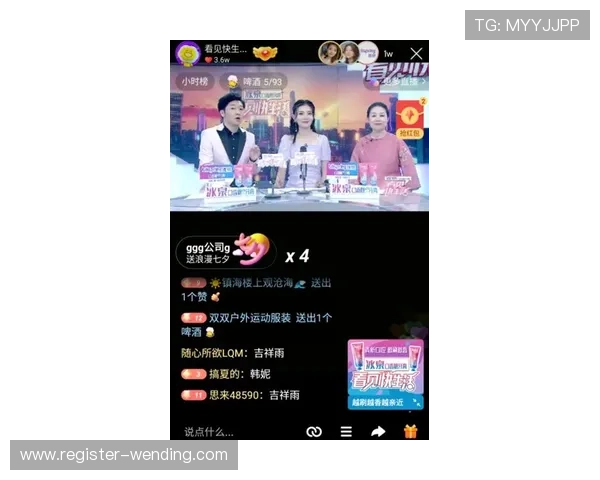 问鼎娱乐数字站：打造娱乐数字内容的创新发布与传播新渠道