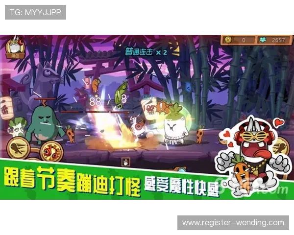 问鼎官方下载正式上线，丰富内容持续更新，带你开启全新游戏冒险之旅