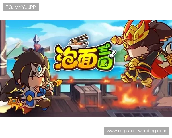如何在问鼎h5官网顺利注册账号并保障账号安全的完整操作步骤