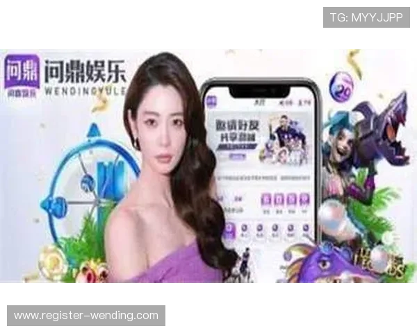 问鼎下载网页最新版本更新内容全面解析让你第一时间掌握游戏最新动态